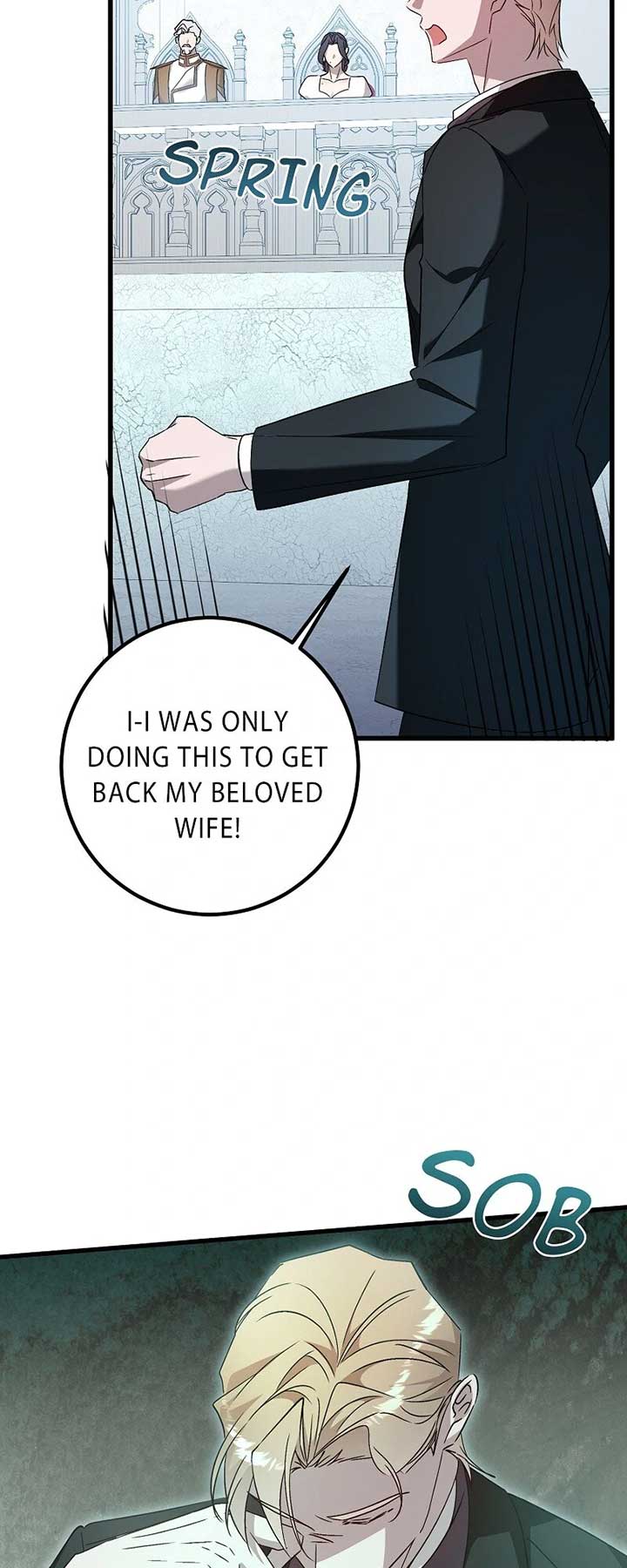 My First Kiss With the Evil Butler Chapter 72 - Page 24