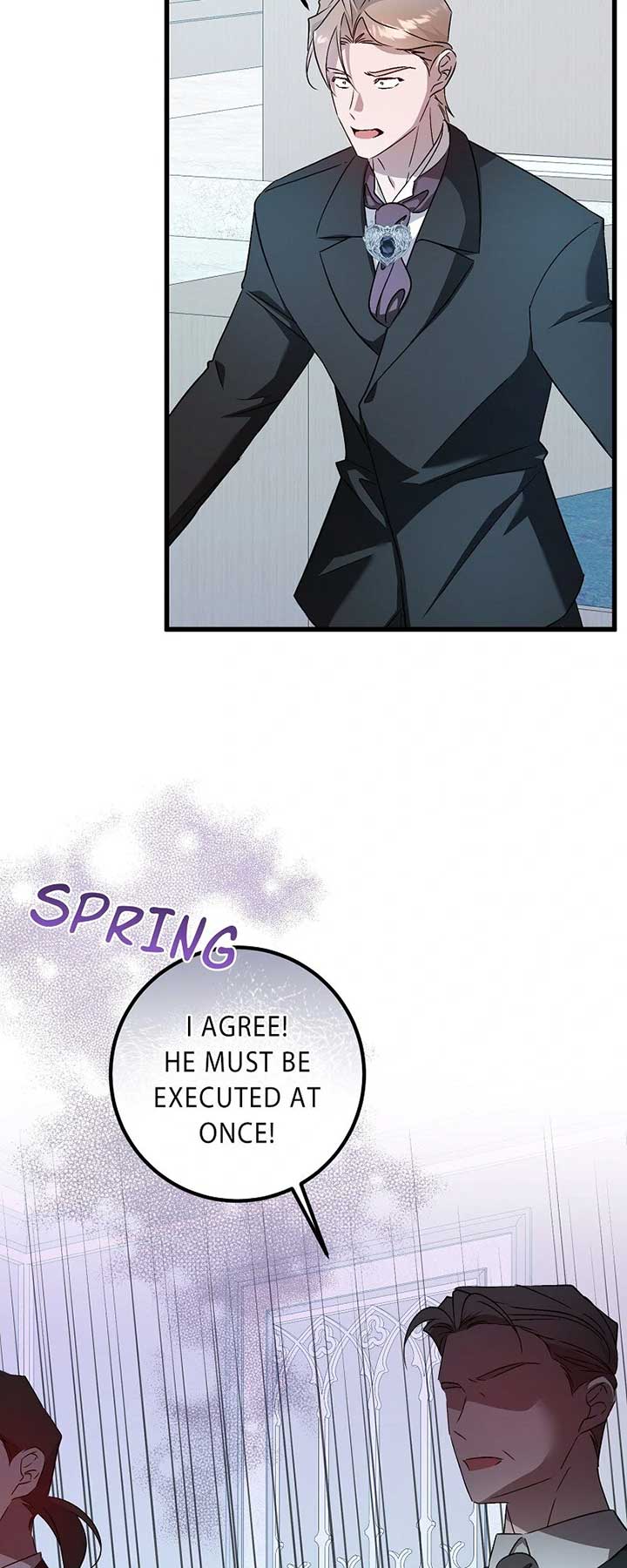 My First Kiss With the Evil Butler Chapter 72 - Page 43