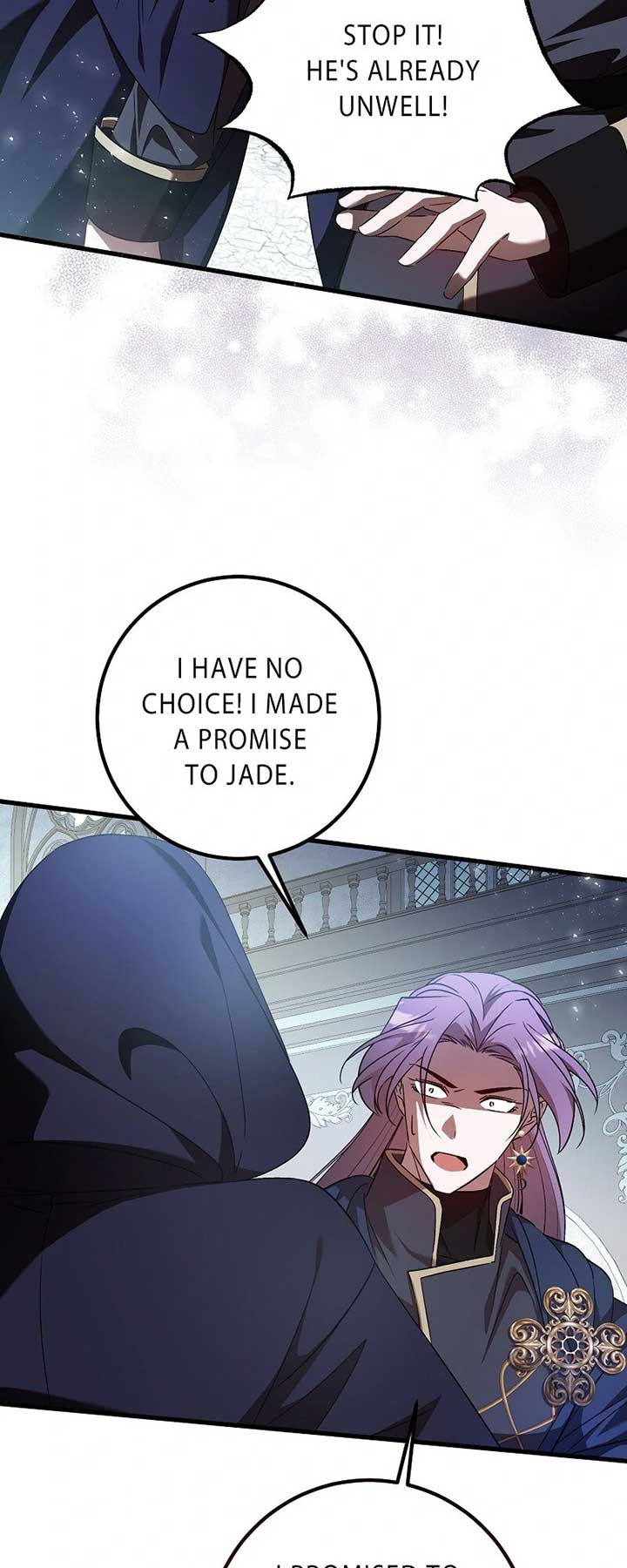 My First Kiss With the Evil Butler Chapter 73 - Page 1