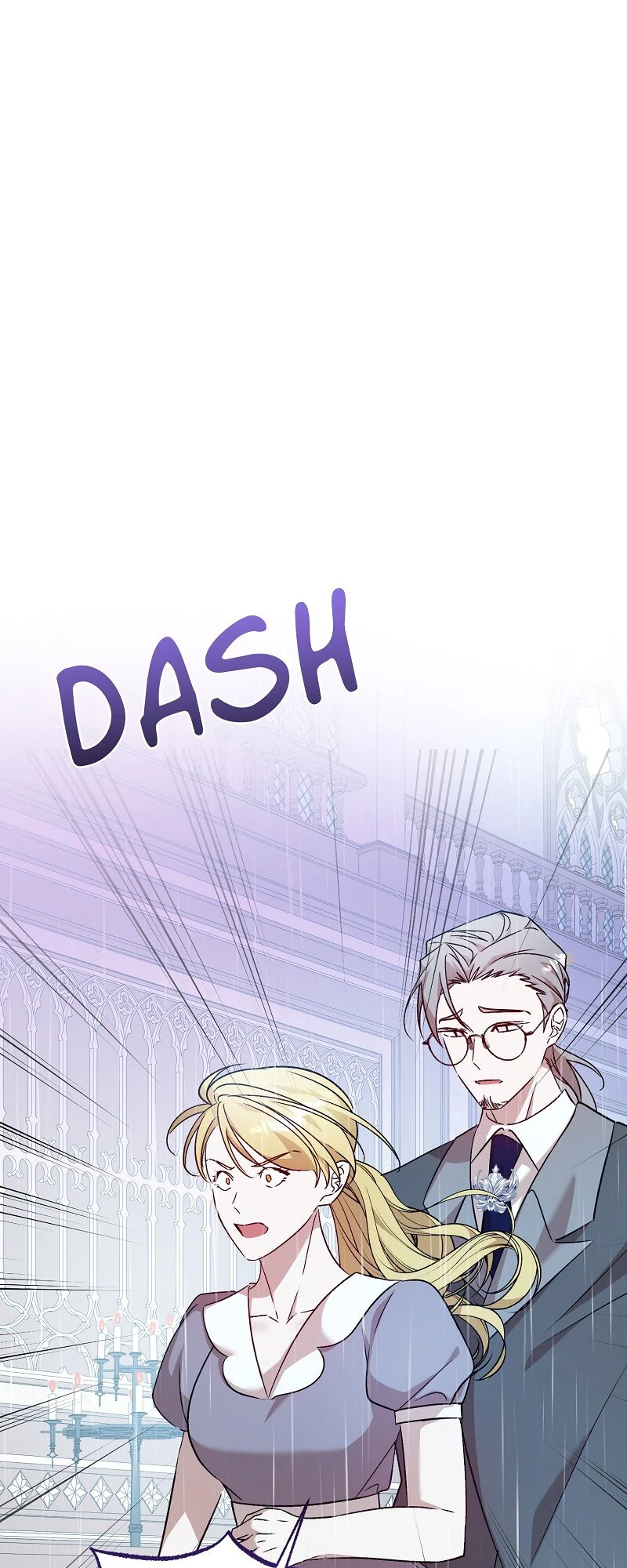 My First Kiss With the Evil Butler Chapter 74 - Page 0