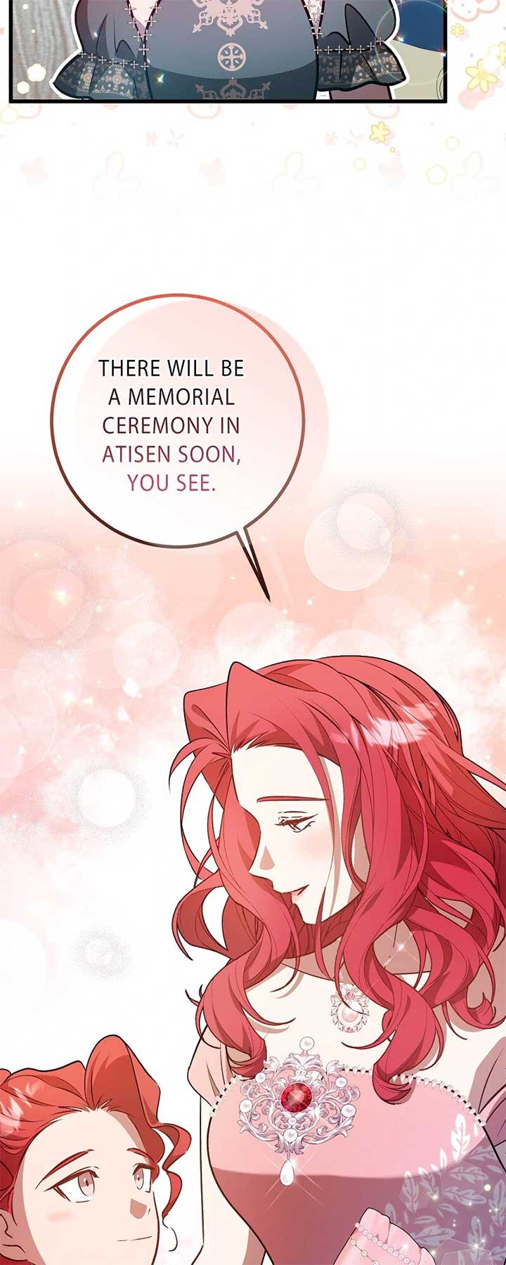 My First Kiss With the Evil Butler Chapter 77 - Page 16