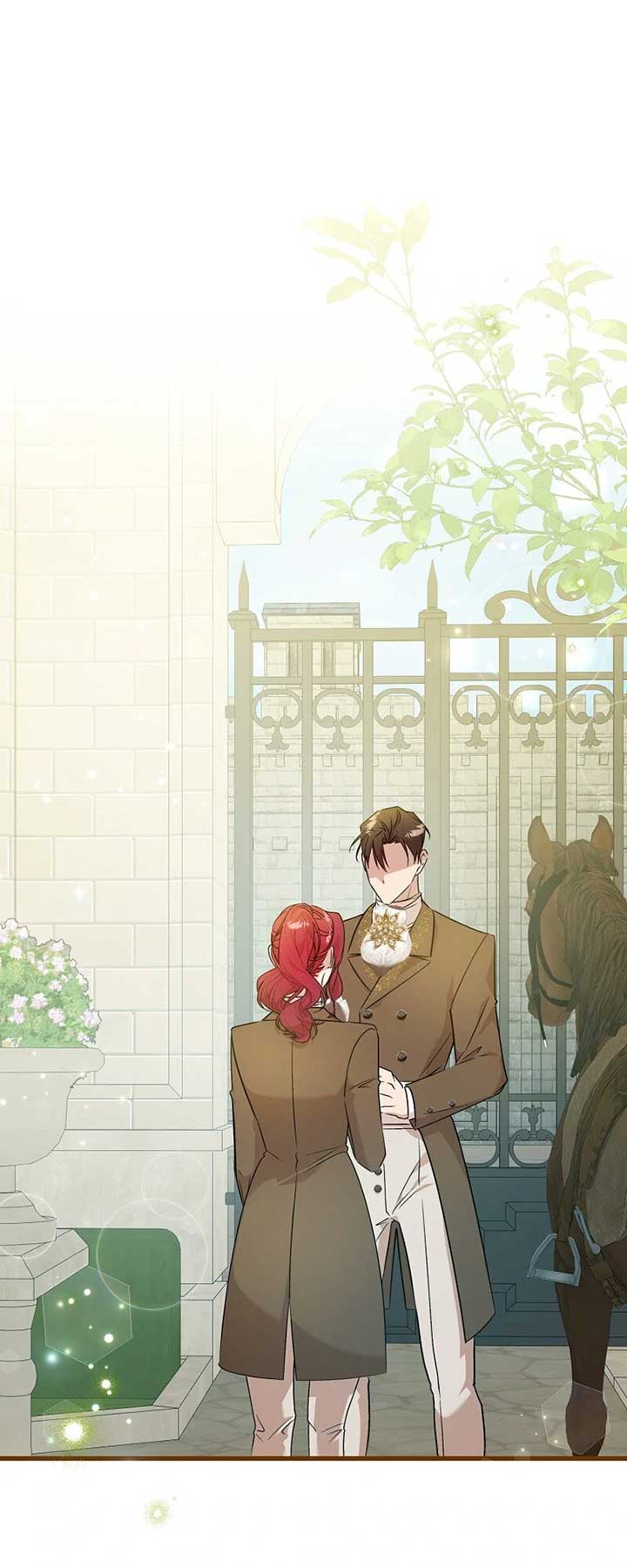 My First Kiss With the Evil Butler Chapter 79 - Page 0