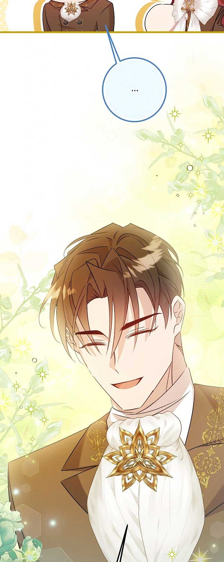 My First Kiss With the Evil Butler Chapter 79 - Page 50