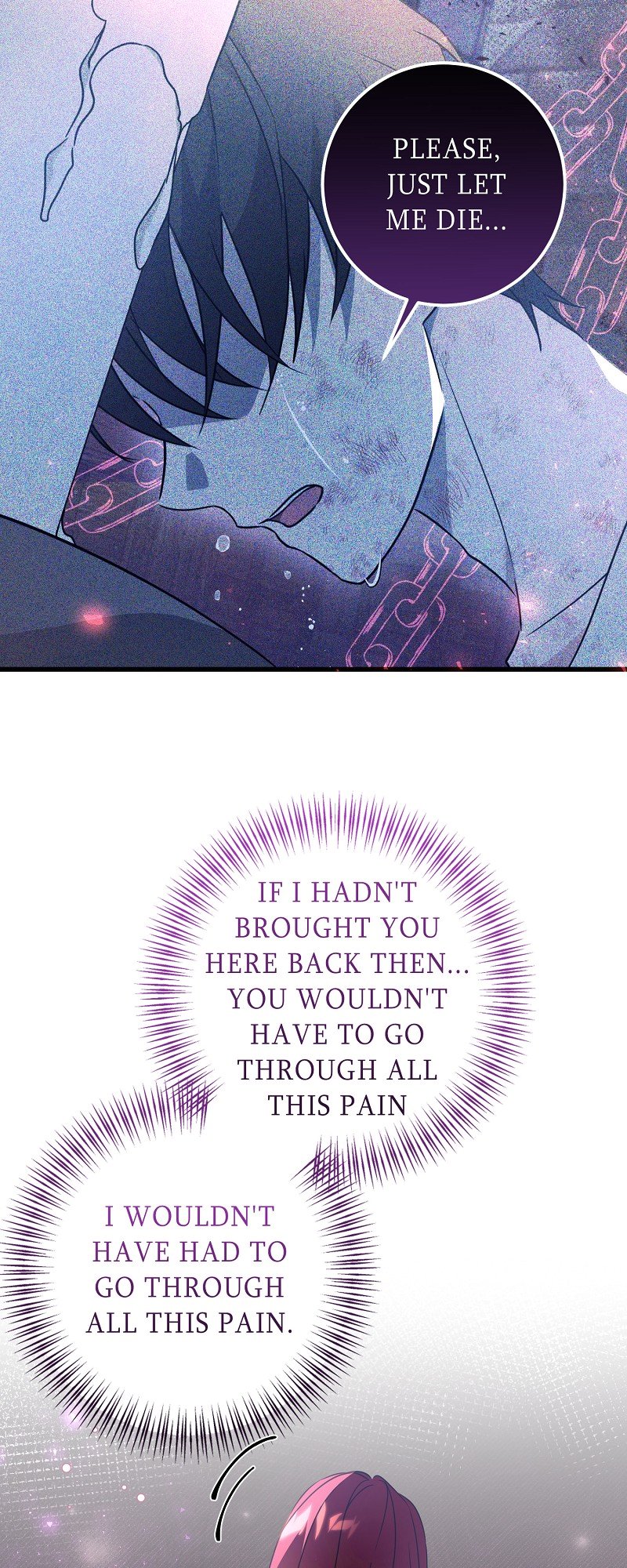 My First Kiss With the Evil Butler Chapter 8 - Page 17