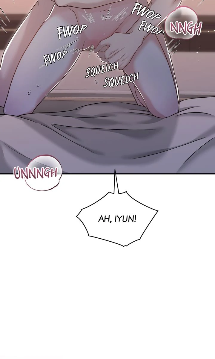 My Flower in the Desert Chapter 12 - Page 17