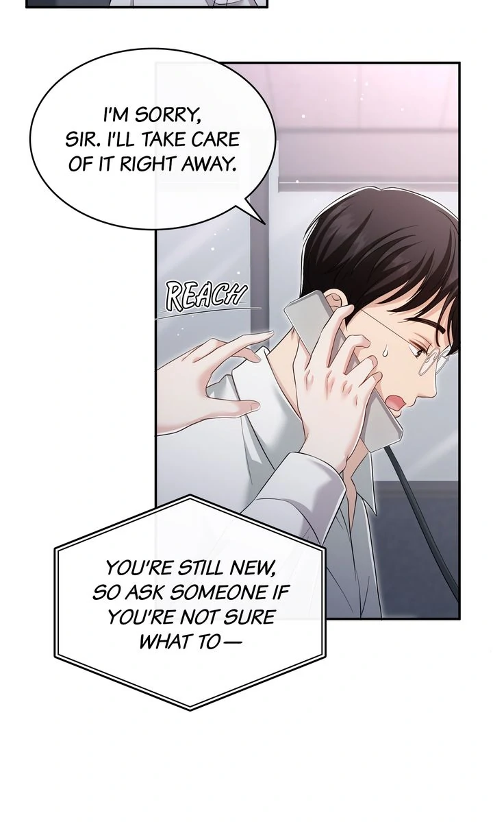 My Flower in the Desert Chapter 12 - Page 47