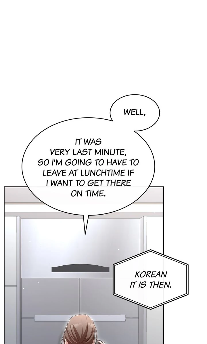 My Flower in the Desert Chapter 12 - Page 73