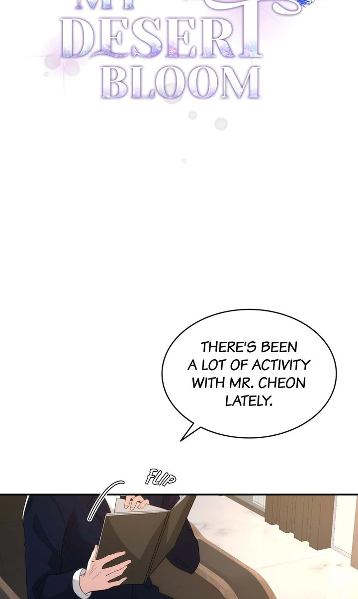 My Flower in the Desert Chapter 14 - Page 15