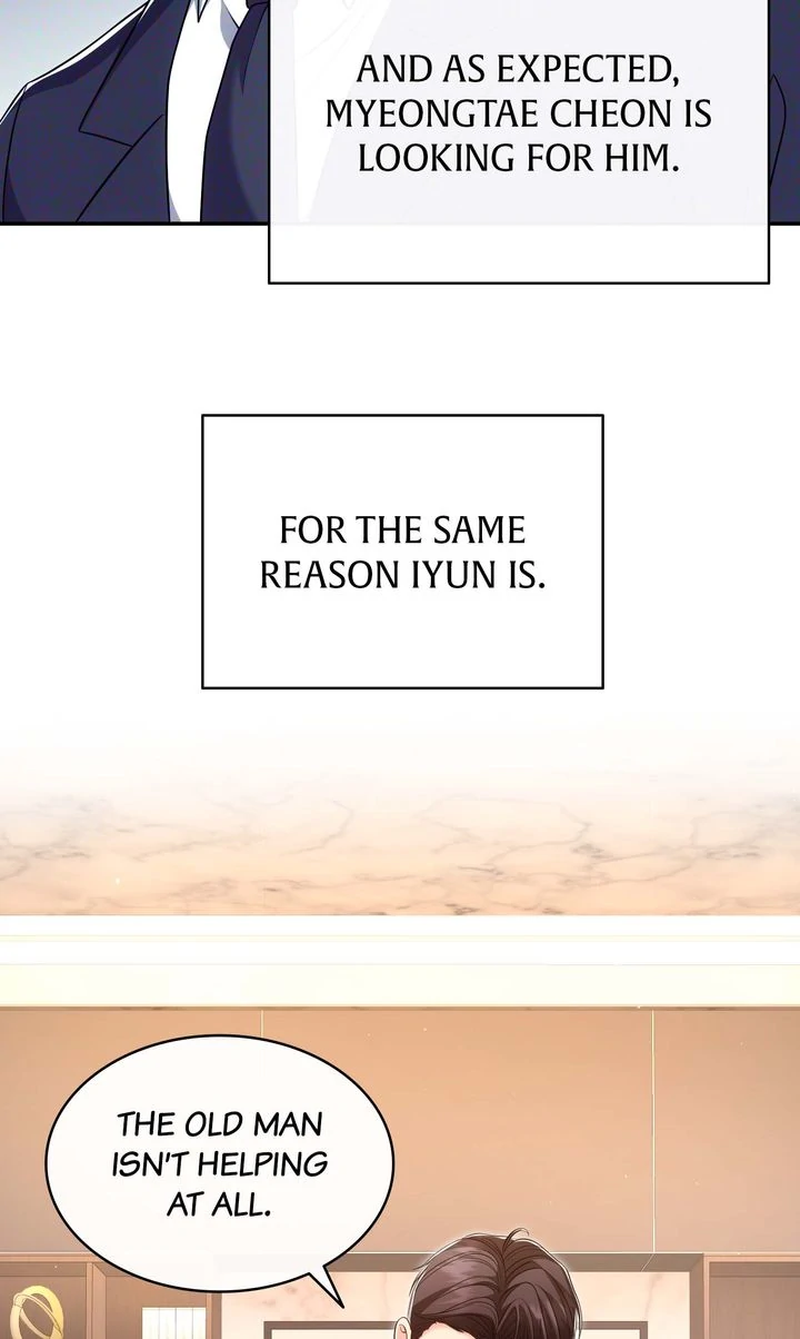 My Flower in the Desert Chapter 14 - Page 27