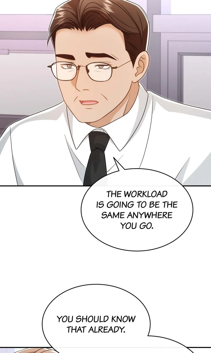 My Flower in the Desert Chapter 14 - Page 6