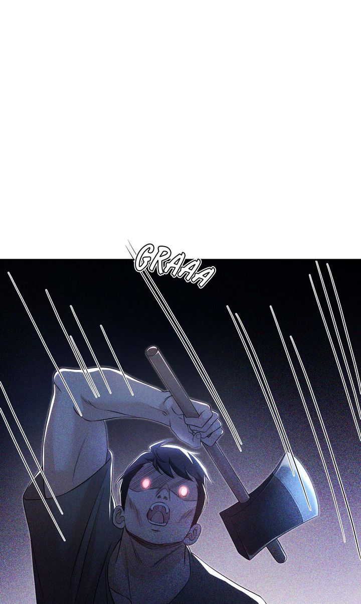 My Flower in the Desert Chapter 16 - Page 0