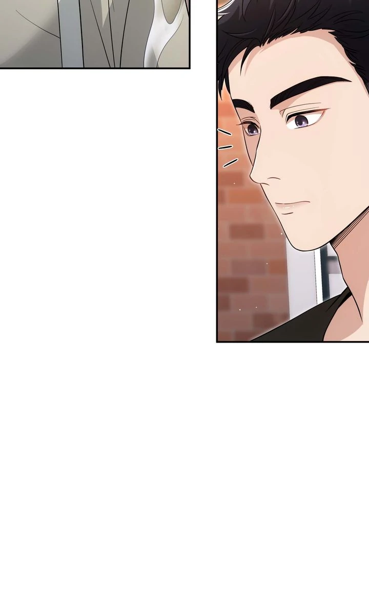 My Flower in the Desert Chapter 17 - Page 69
