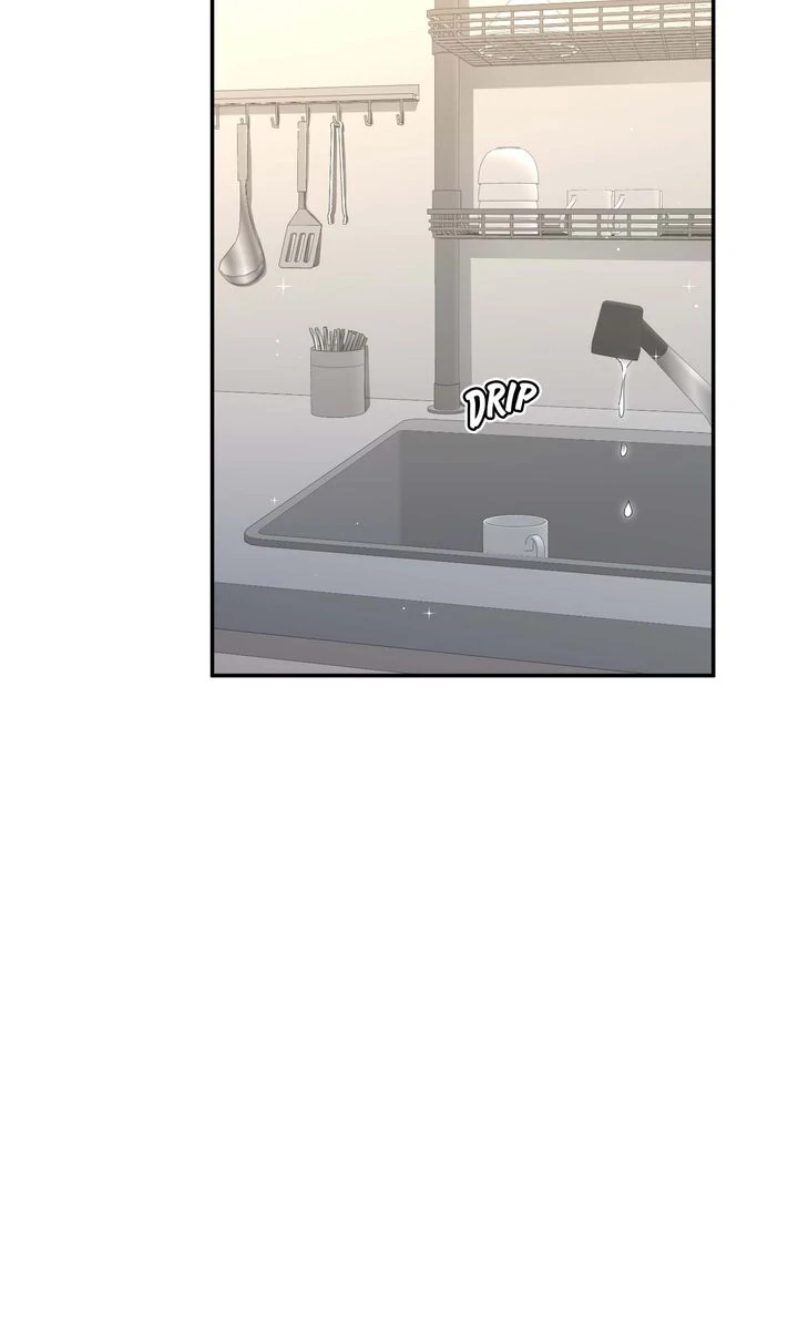 My Flower in the Desert Chapter 19 - Page 32