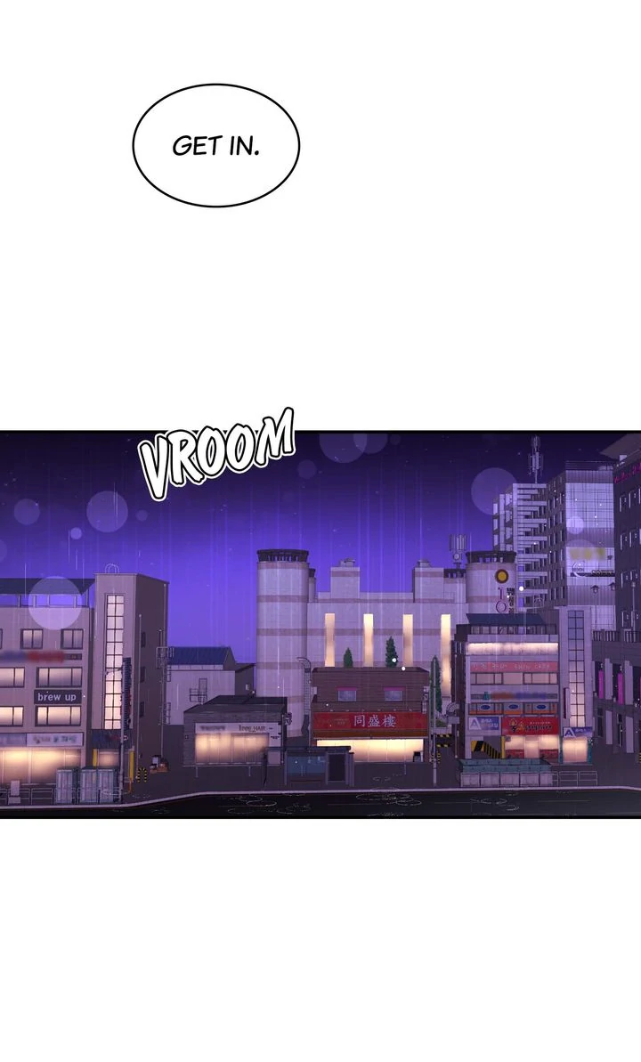 My Flower in the Desert Chapter 19 - Page 6