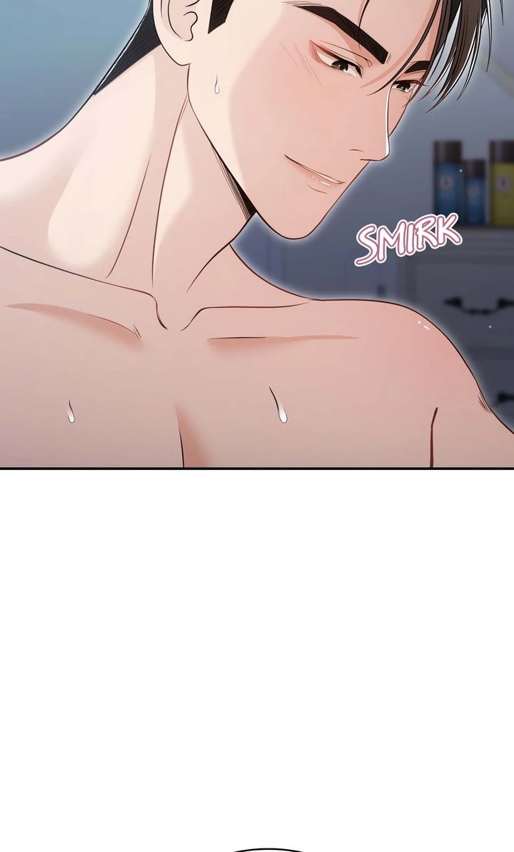 My Flower in the Desert Chapter 19 - Page 75