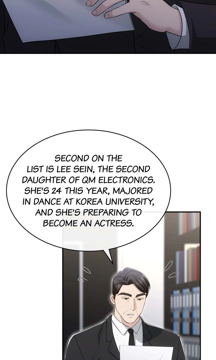 My Flower in the Desert Chapter 20 - Page 71