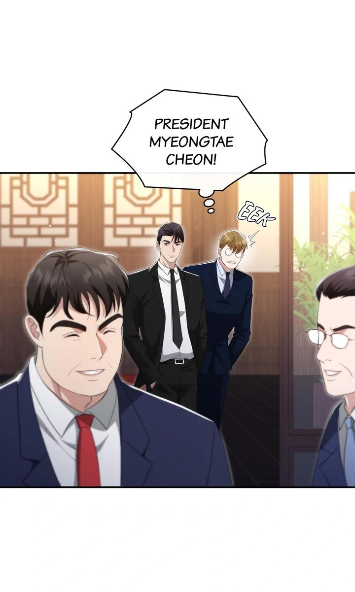 My Flower in the Desert Chapter 21 - Page 66