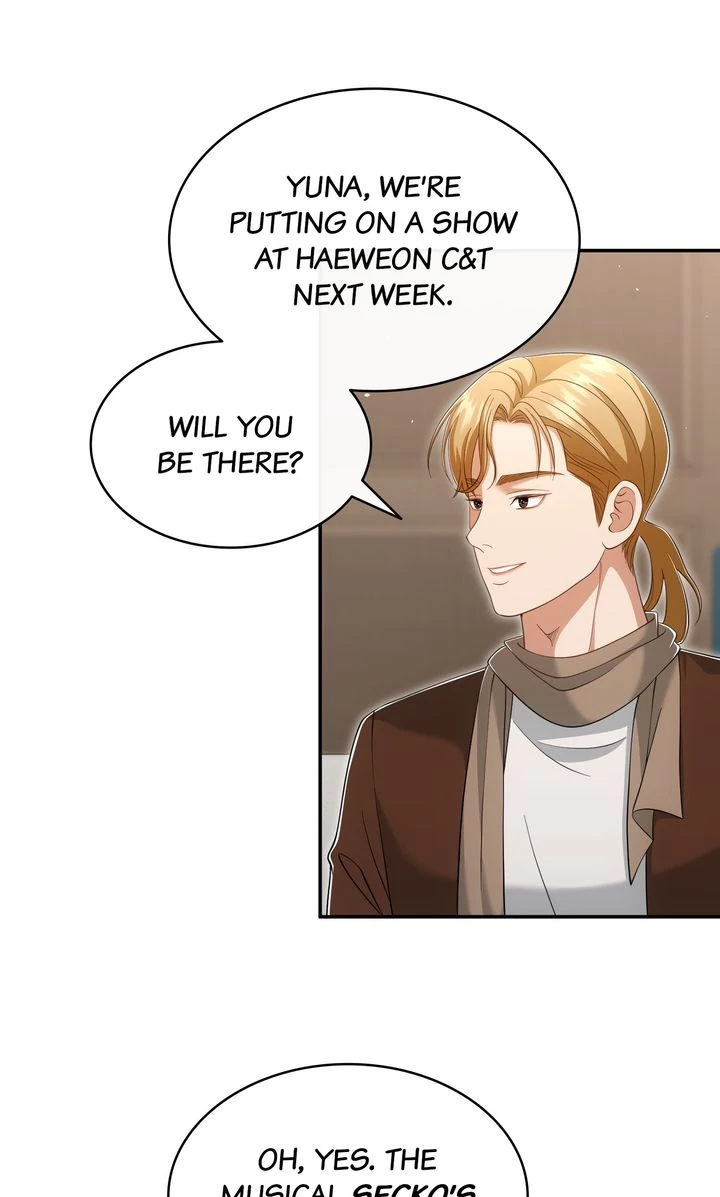 My Flower in the Desert Chapter 24 - Page 5
