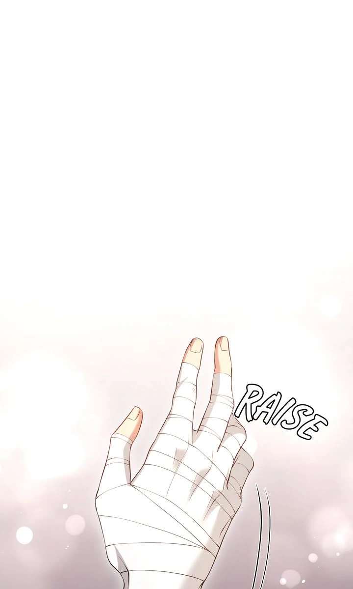 My Flower in the Desert Chapter 25 - Page 1