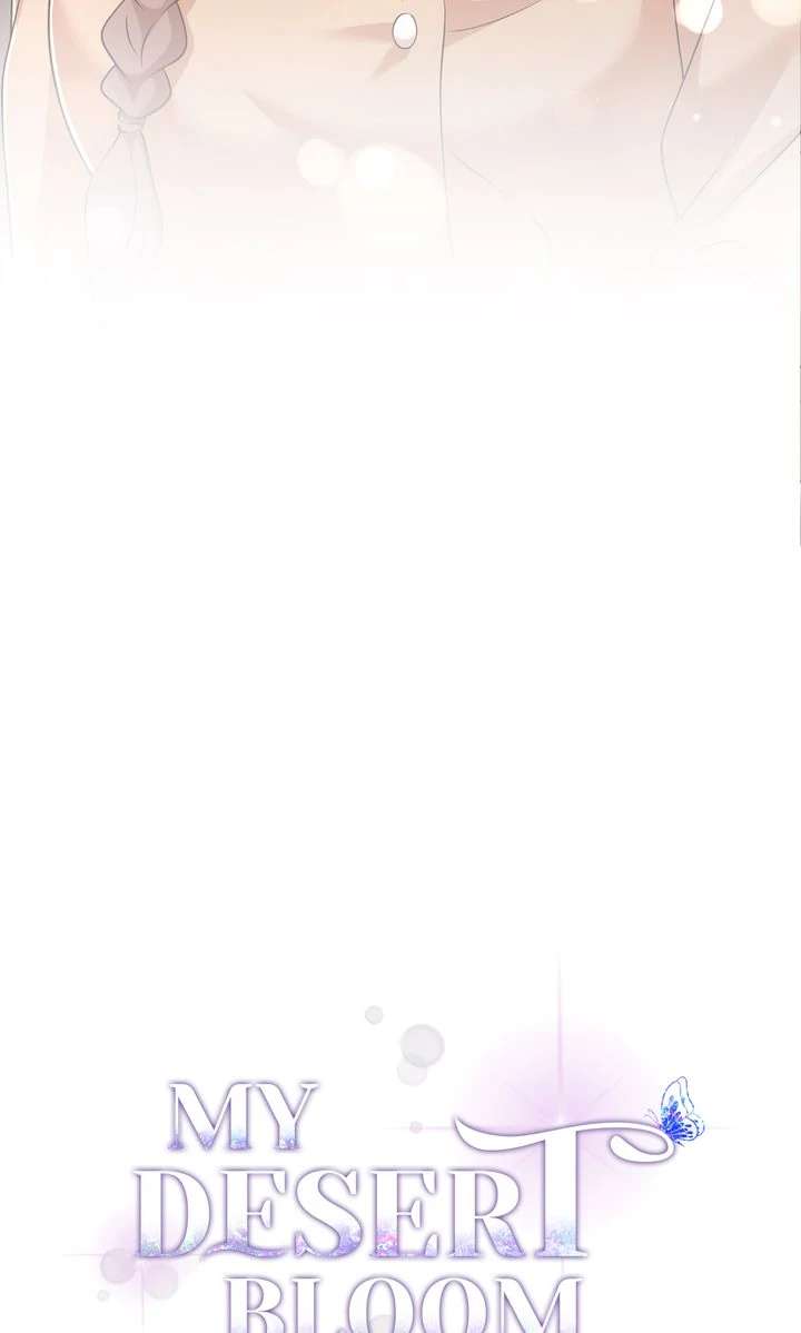 My Flower in the Desert Chapter 25 - Page 5