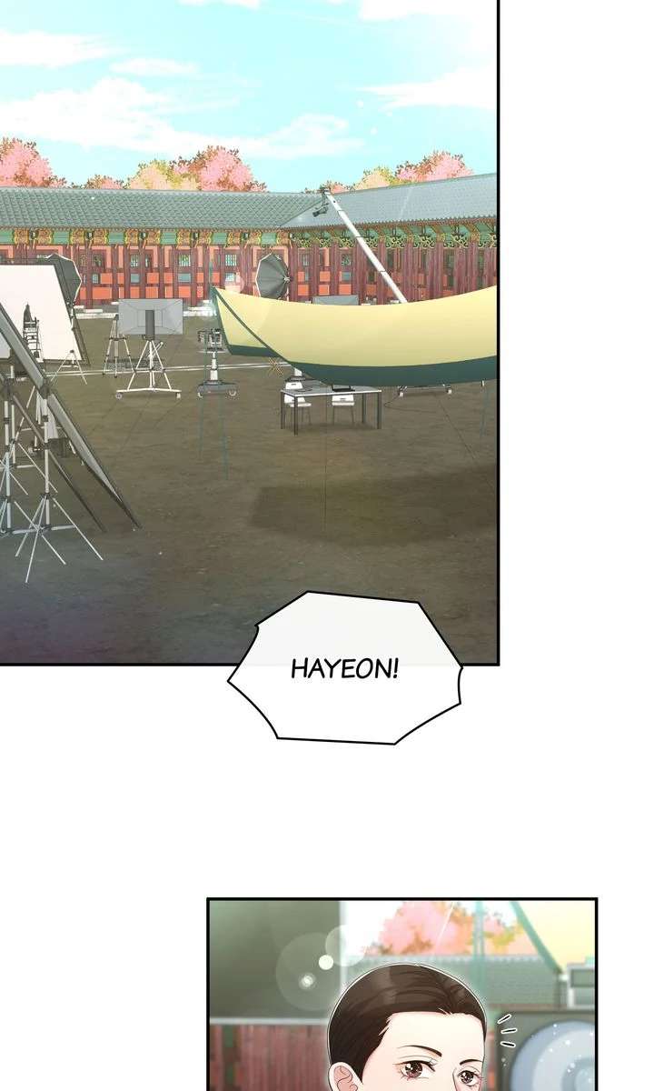 My Flower in the Desert Chapter 26 - Page 84