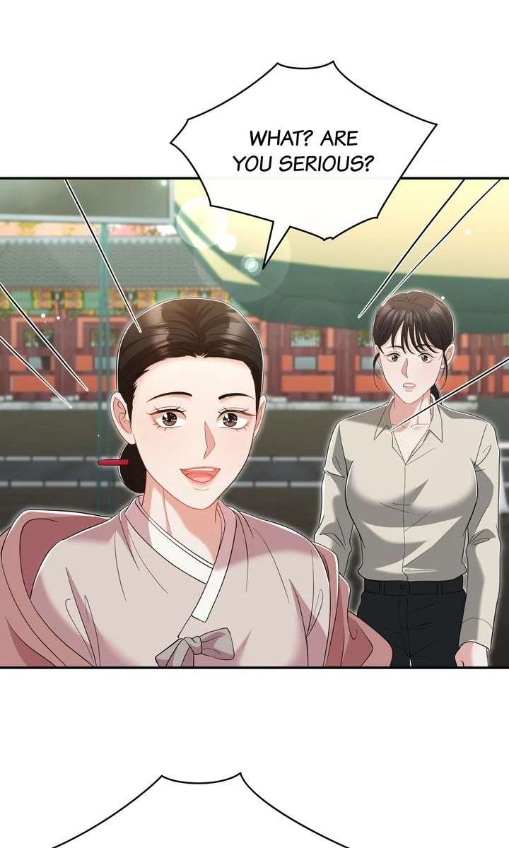 My Flower in the Desert Chapter 26 - Page 88