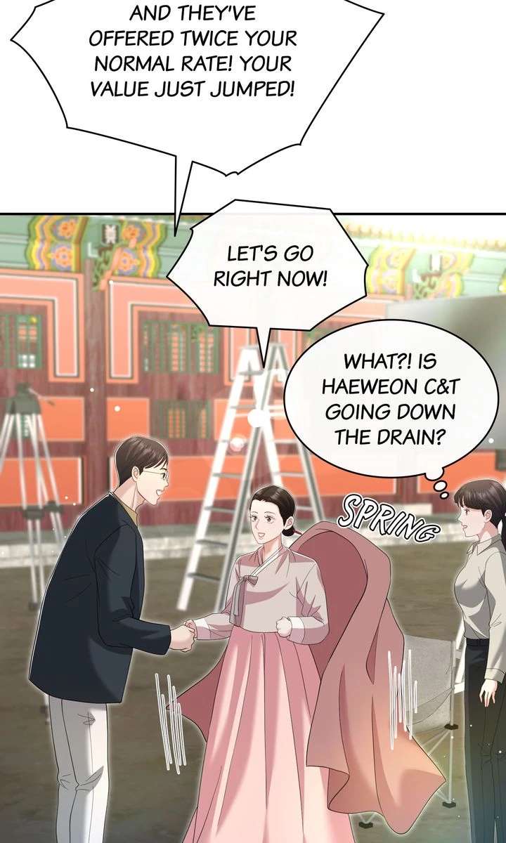 My Flower in the Desert Chapter 26 - Page 89