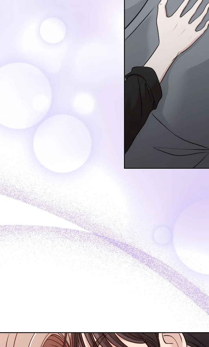 My Flower in the Desert Chapter 9 - Page 71