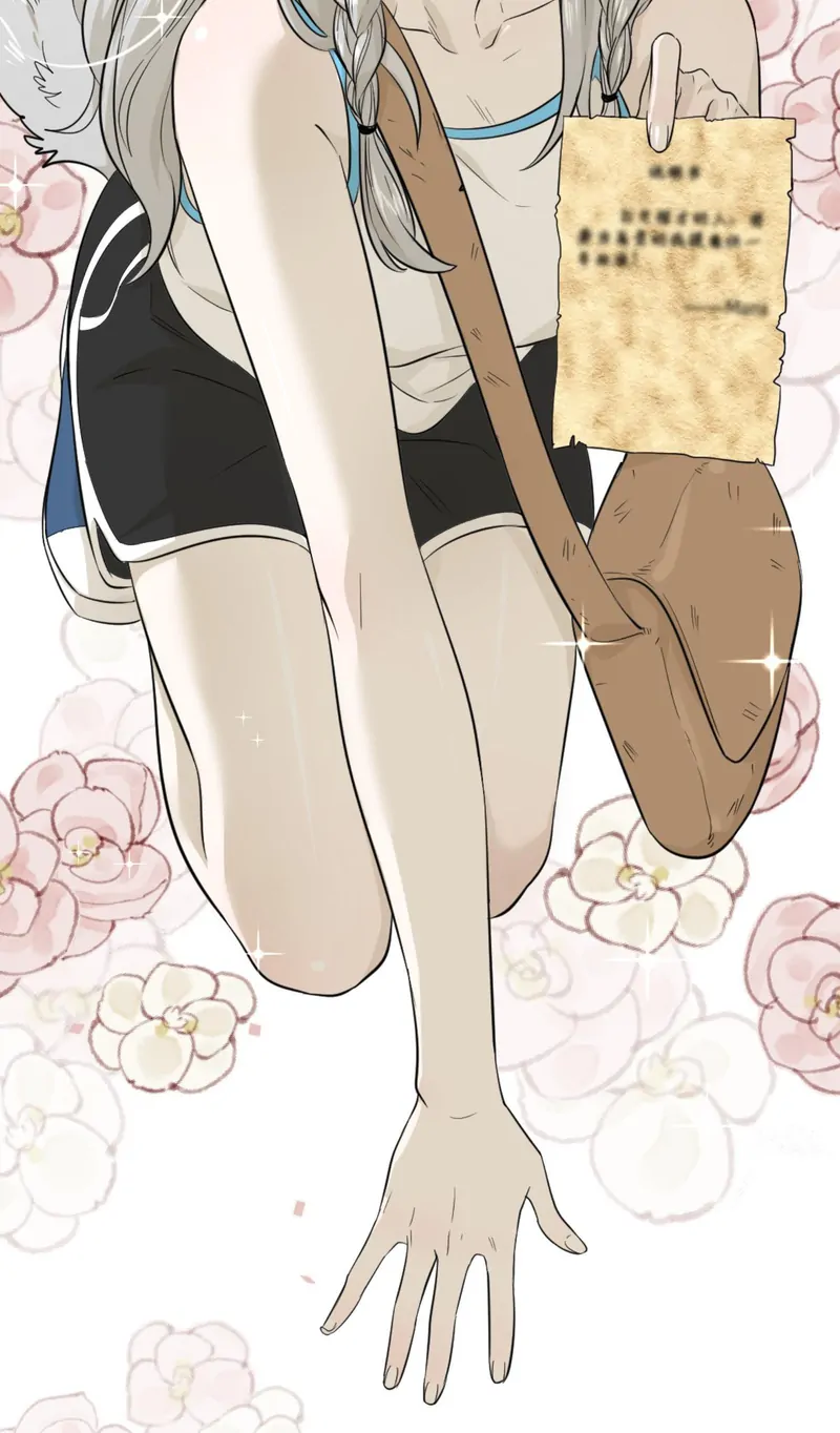 My Food Looks Very Cute Chapter 0 - Page 4