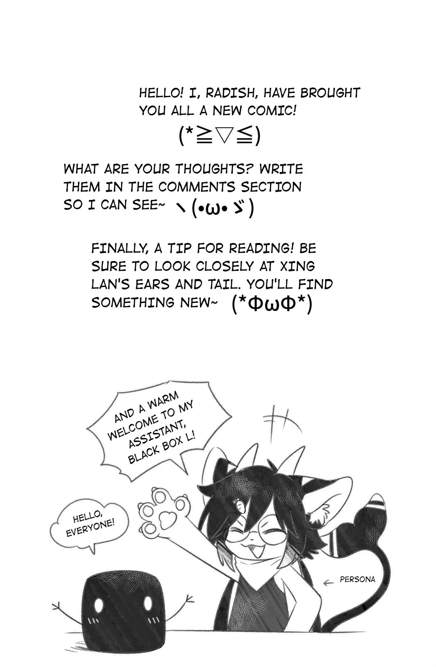My Food Looks Very Cute Chapter 1 - Page 48