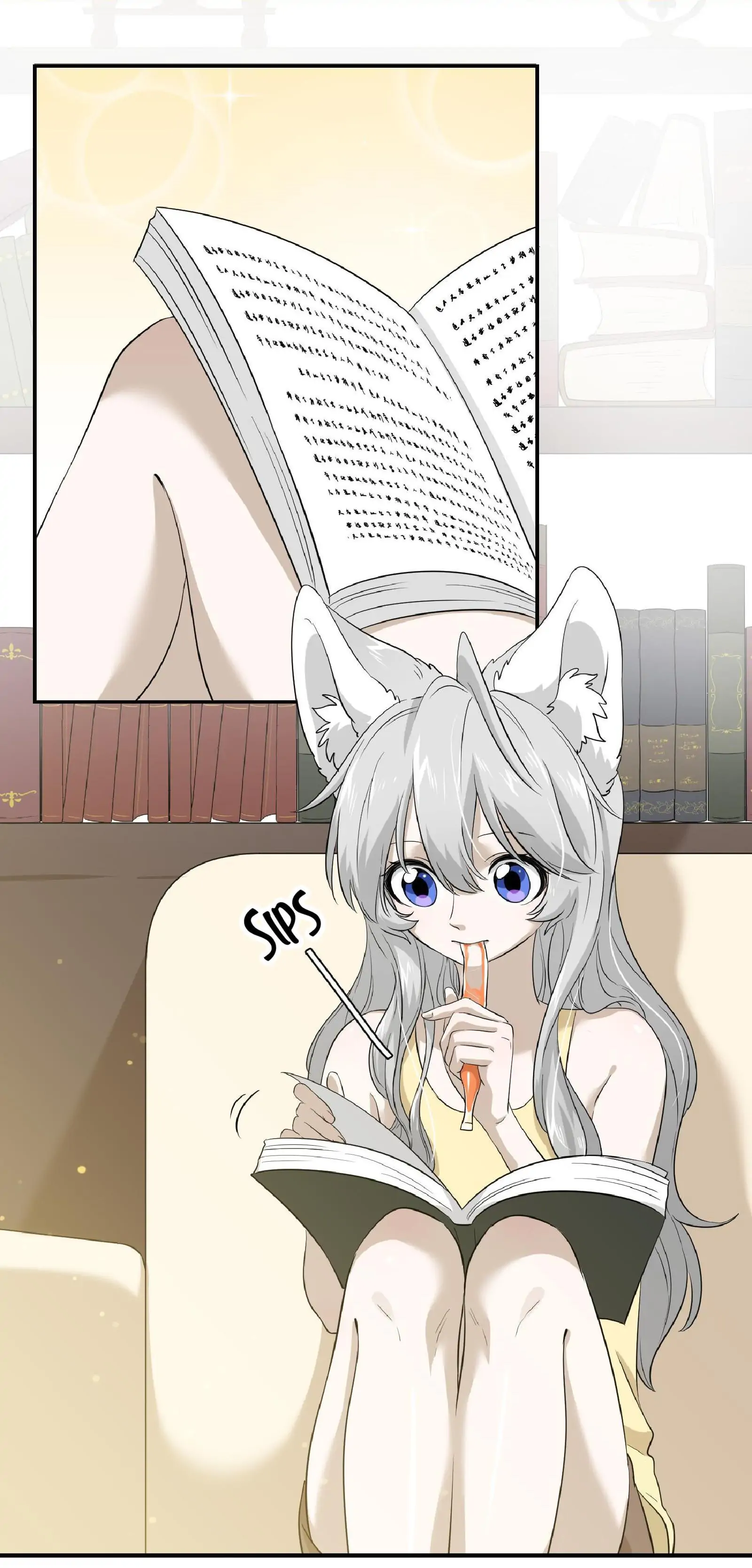 My Food Looks Very Cute Chapter 10 - Page 1