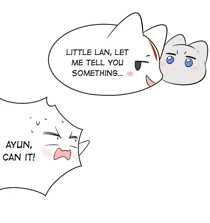 My Food Looks Very Cute Chapter 100 - Page 16