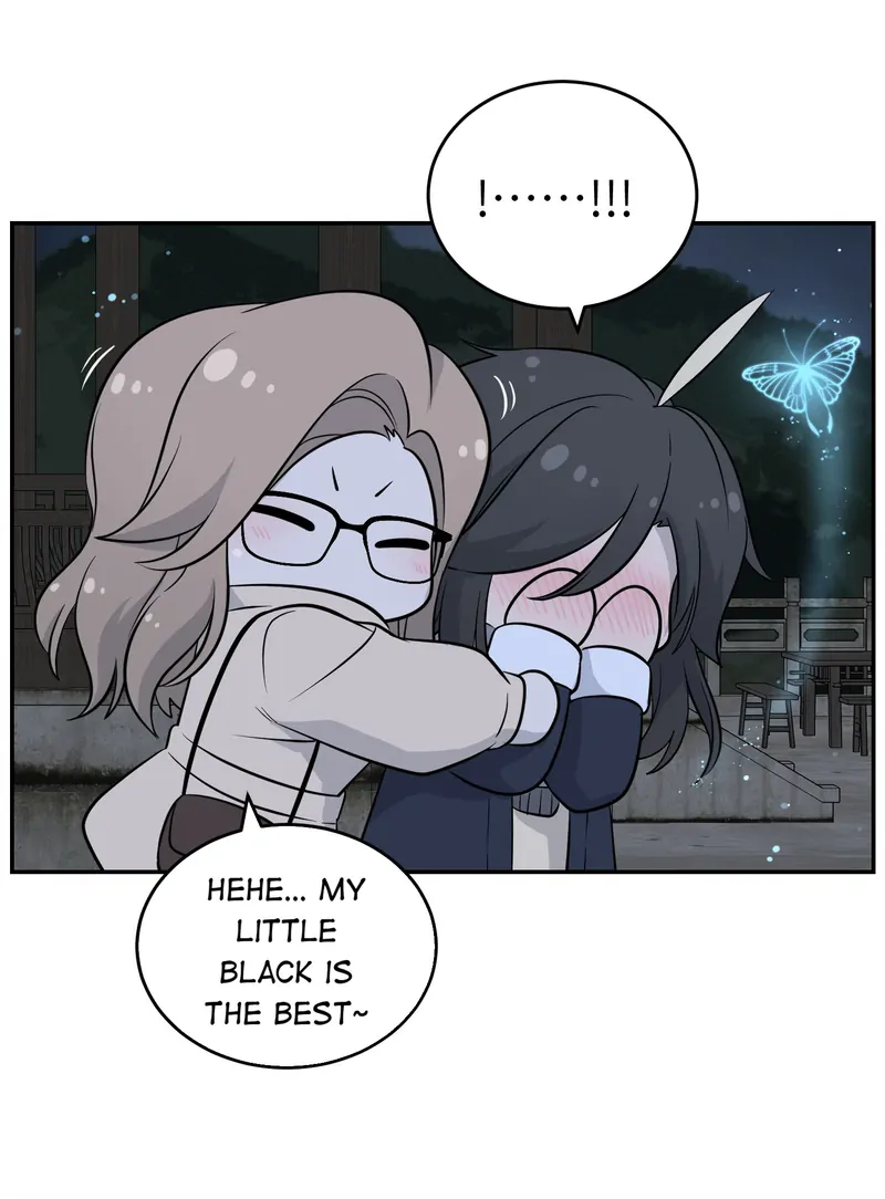 My Food Looks Very Cute Chapter 100 - Page 25