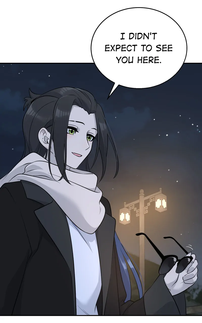My Food Looks Very Cute Chapter 100 - Page 27