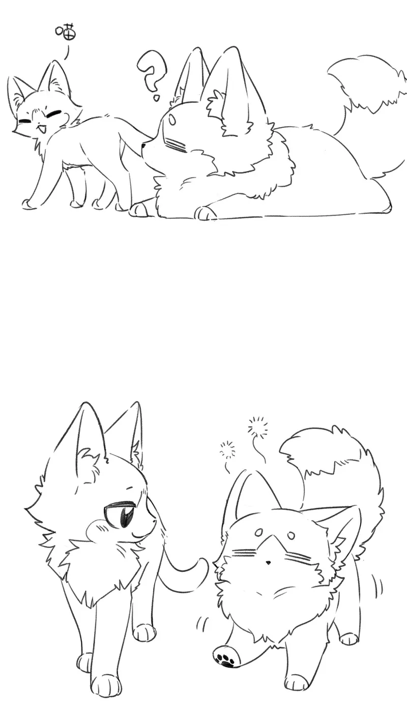 My Food Looks Very Cute Chapter 100 - Page 41