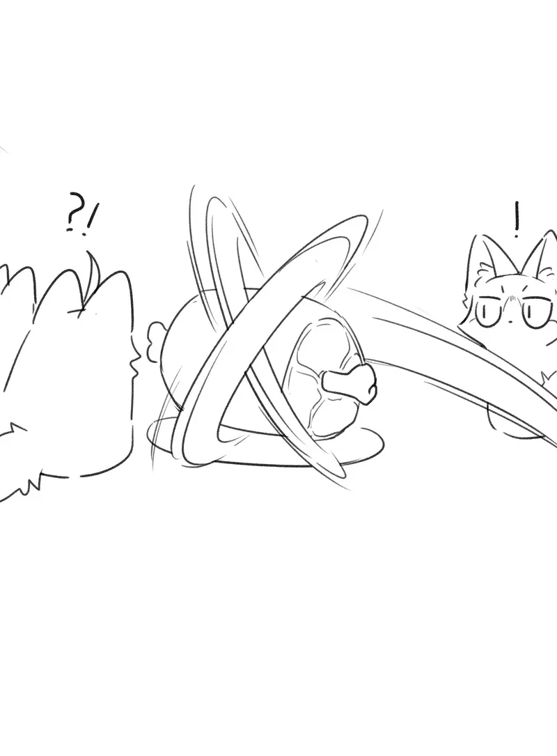 My Food Looks Very Cute Chapter 100 - Page 43