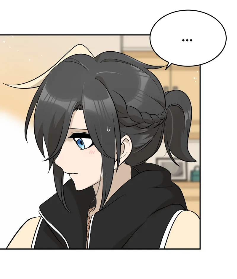 My Food Looks Very Cute Chapter 101 - Page 26