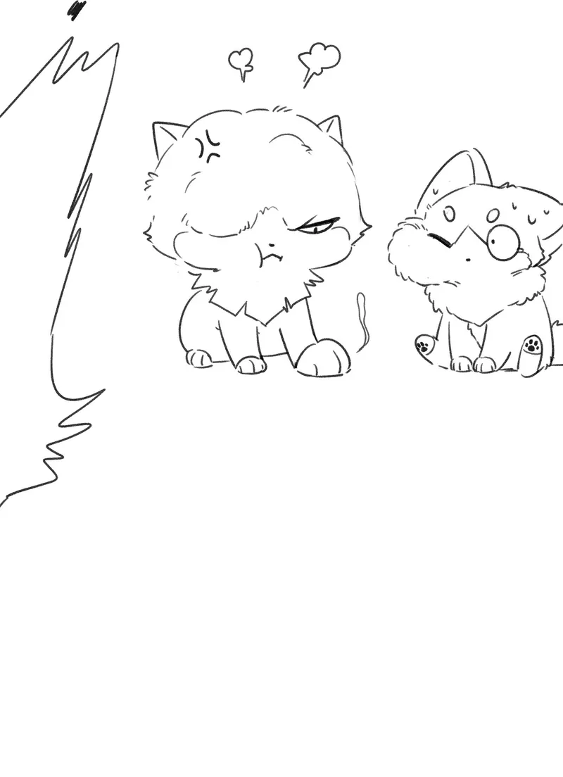 My Food Looks Very Cute Chapter 101 - Page 50