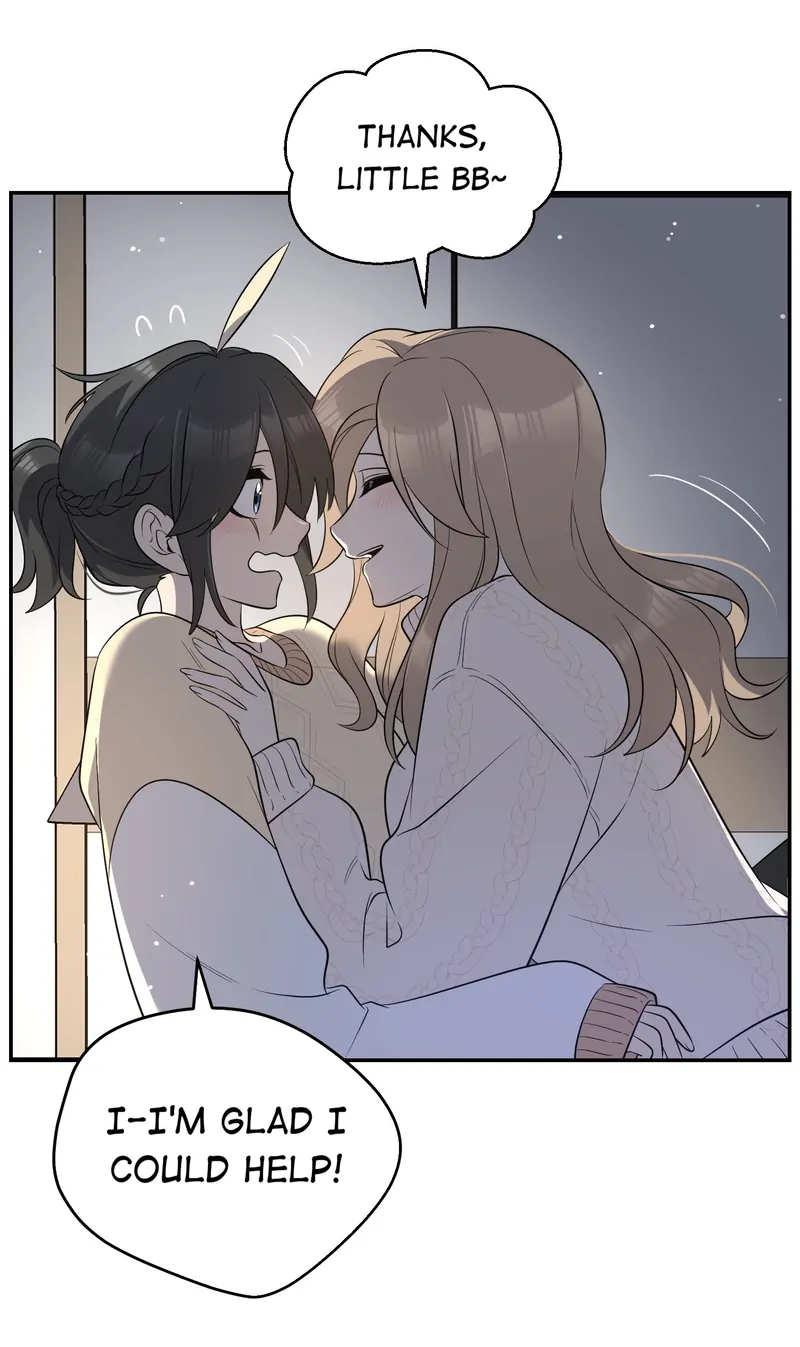 My Food Looks Very Cute Chapter 102 - Page 12