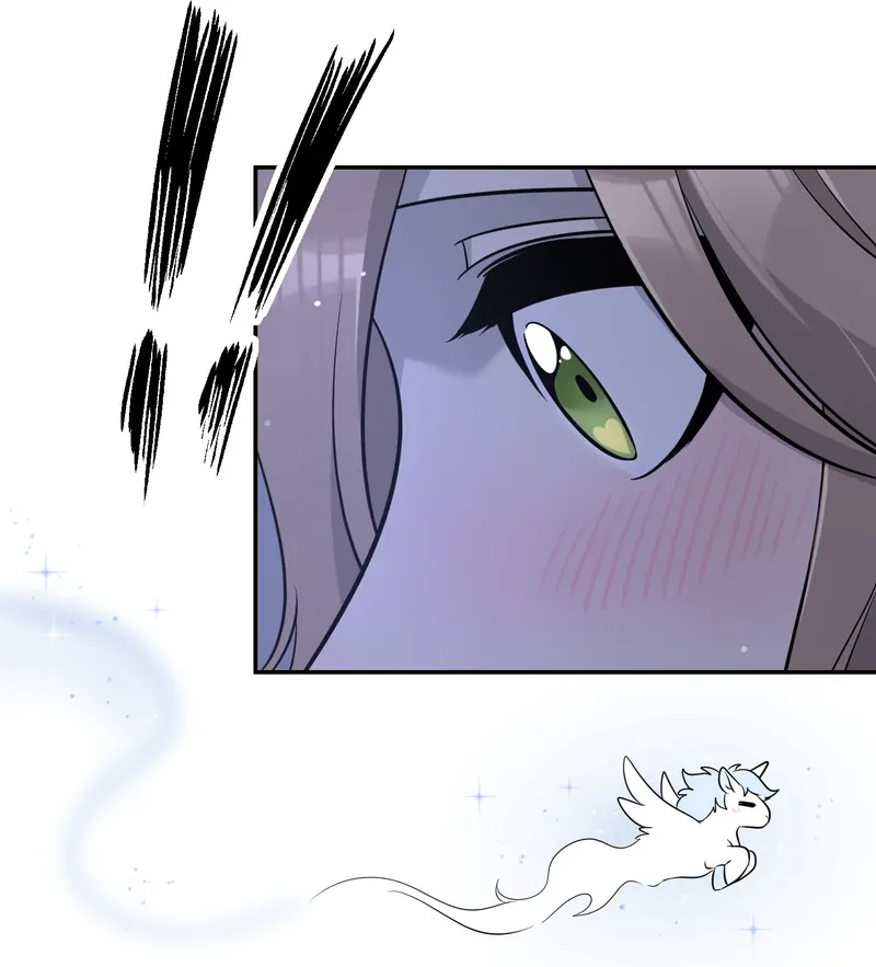 My Food Looks Very Cute Chapter 102 - Page 40