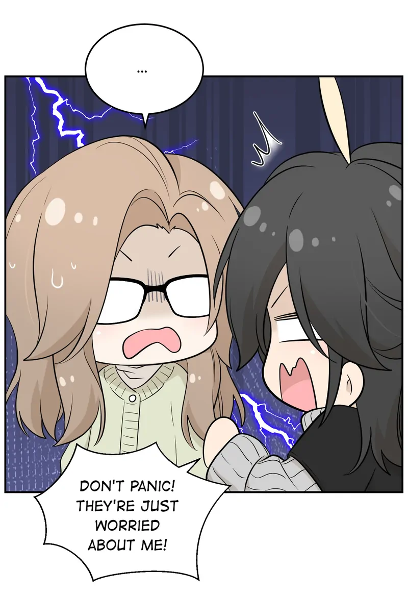My Food Looks Very Cute Chapter 104 - Page 11
