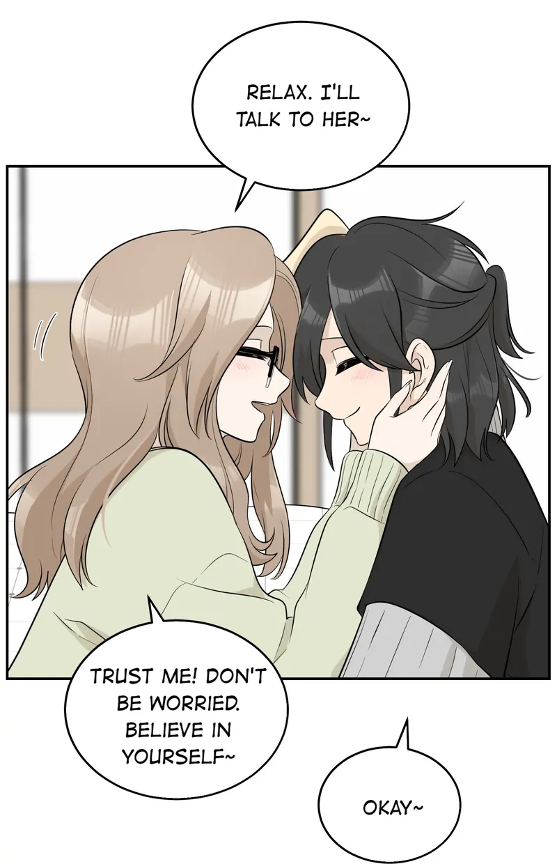 My Food Looks Very Cute Chapter 104 - Page 14