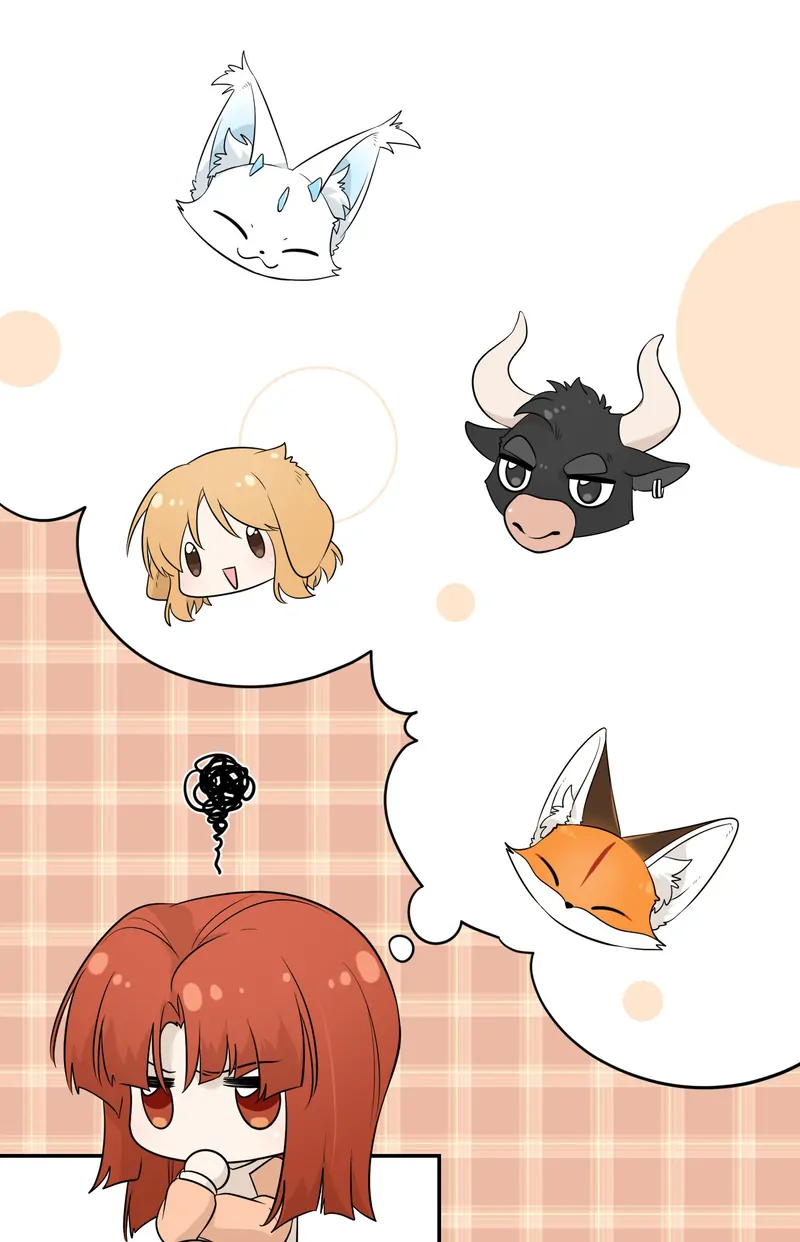 My Food Looks Very Cute Chapter 104 - Page 23