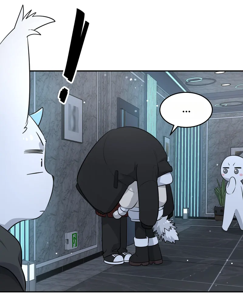 My Food Looks Very Cute Chapter 106 - Page 11