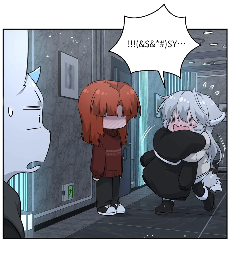 My Food Looks Very Cute Chapter 106 - Page 12