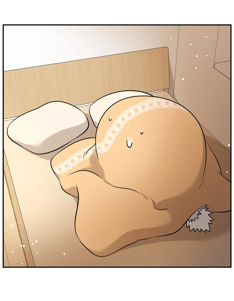 My Food Looks Very Cute Chapter 106 - Page 16