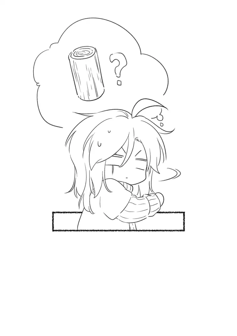 My Food Looks Very Cute Chapter 106 - Page 55