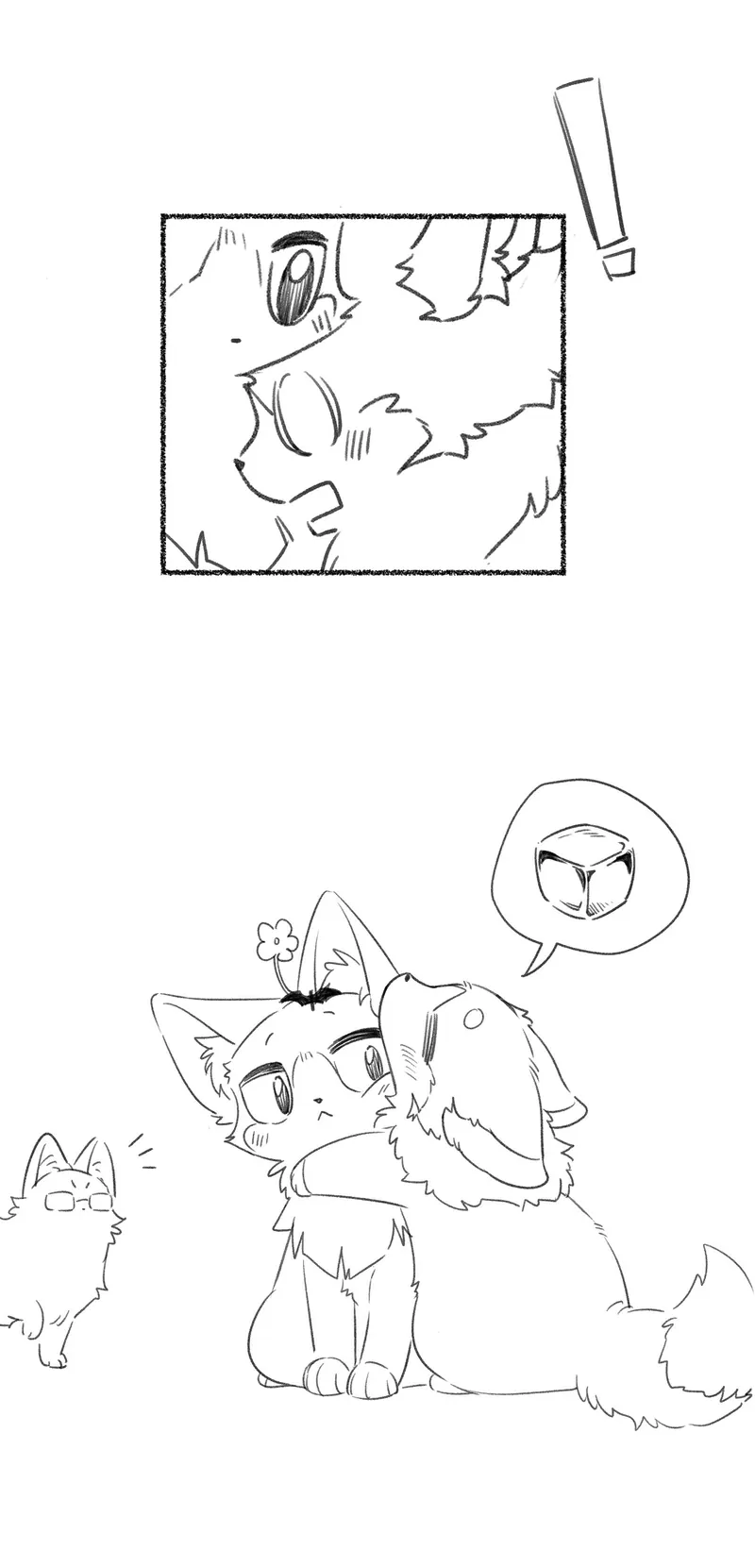 My Food Looks Very Cute Chapter 106 - Page 58