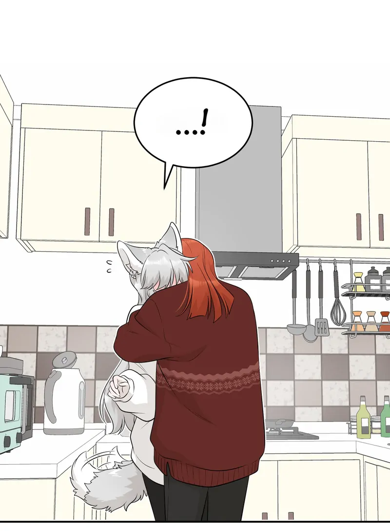 My Food Looks Very Cute Chapter 107 - Page 2