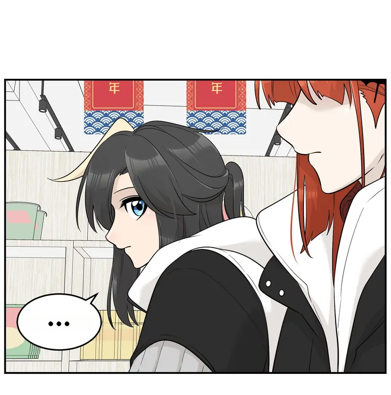 My Food Looks Very Cute Chapter 107 - Page 24